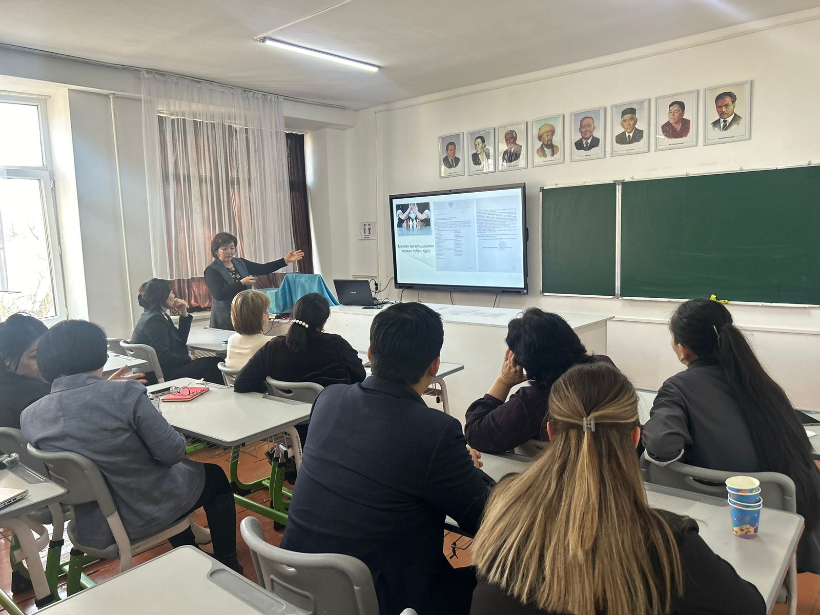 WhatsApp Image 2026 01 29 at 13.28.02