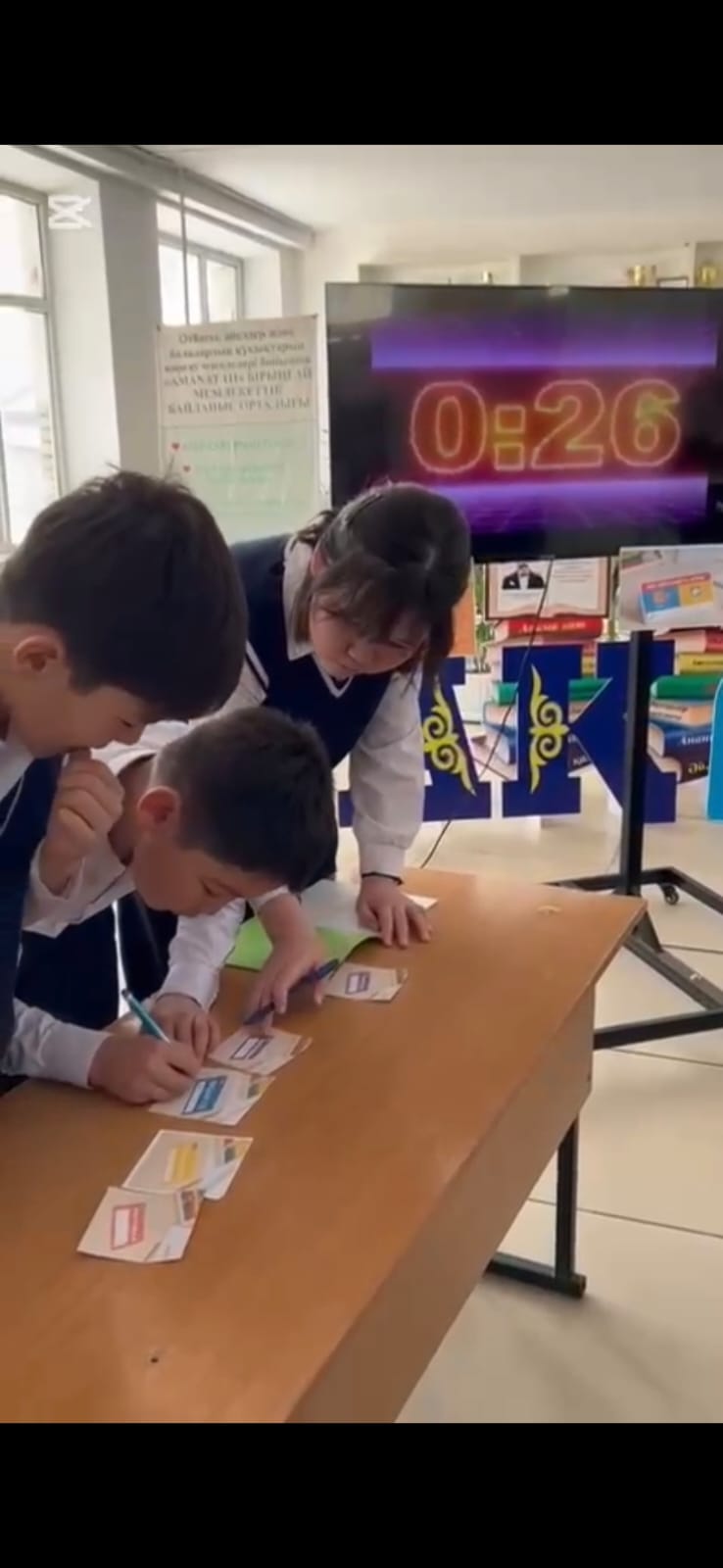 WhatsApp Image 2026 01 29 at 13.29.32