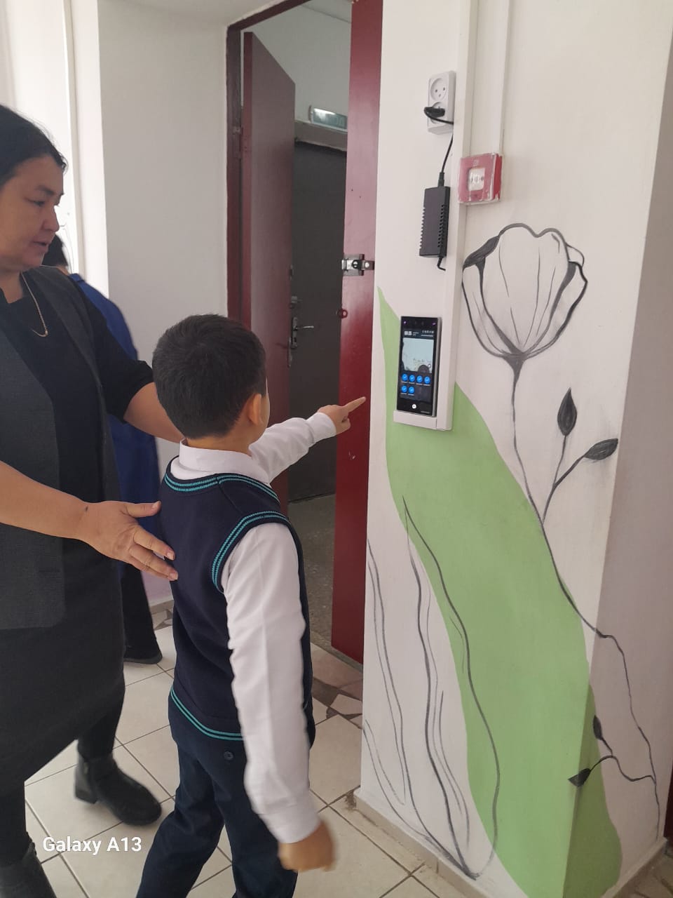 WhatsApp Image 2026 02 09 at 08.22.46